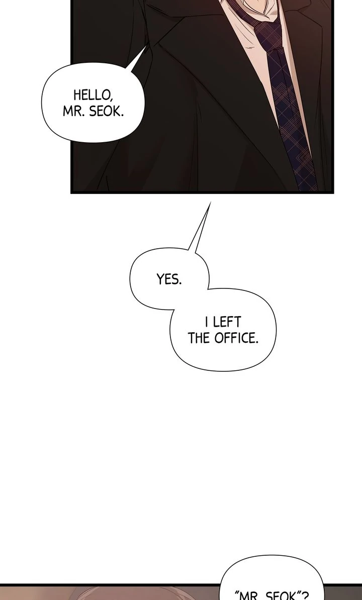 Stranger [Mature Official] - Chapter 15 manhwa