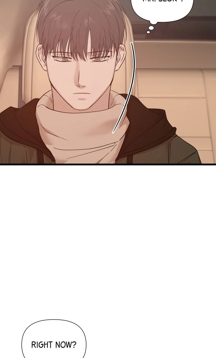 Stranger [Mature Official] - Chapter 15 manhwa