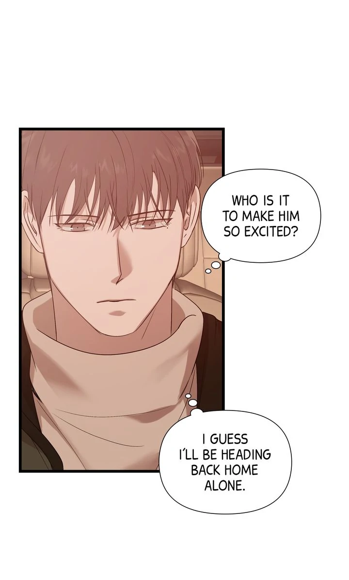 Stranger [Mature Official] - Chapter 15 manhwa