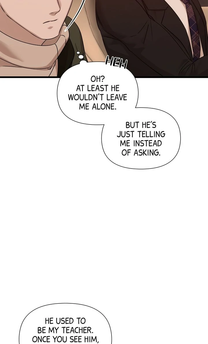 Stranger [Mature Official] - Chapter 15 manhwa