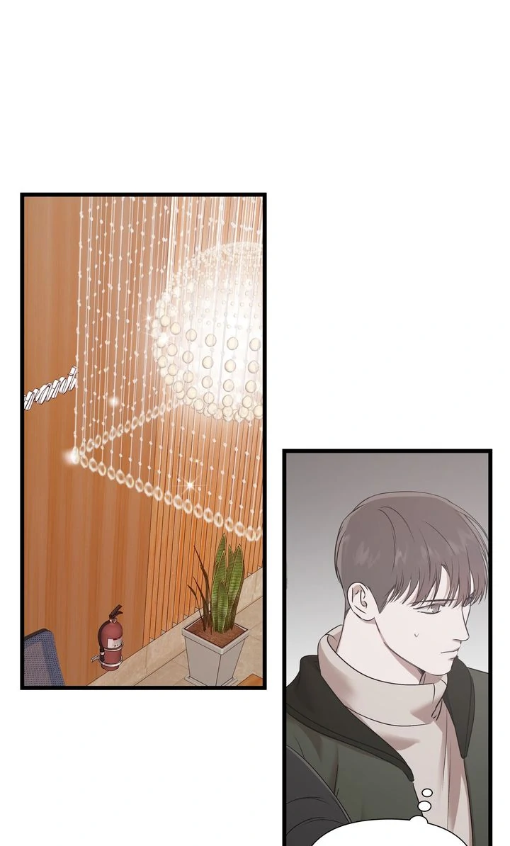 Stranger [Mature Official] - Chapter 15 manhwa