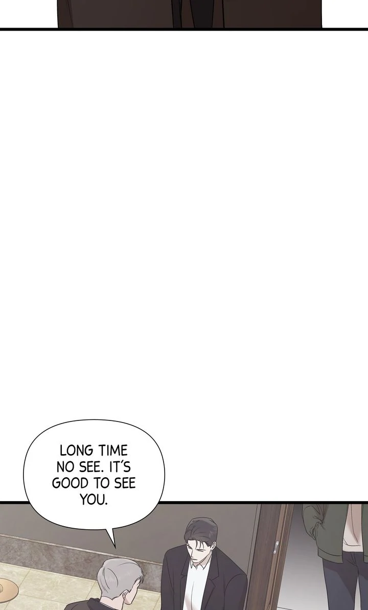 Stranger [Mature Official] - Chapter 15 manhwa