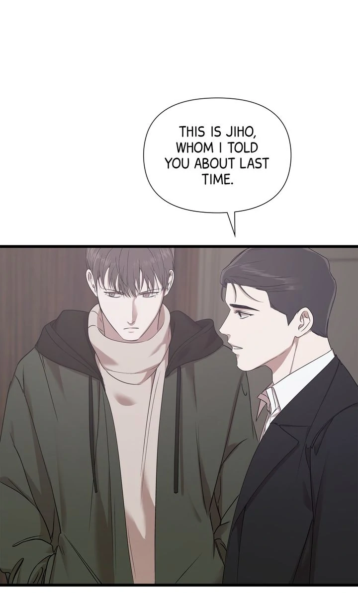 Stranger [Mature Official] - Chapter 15 manhwa