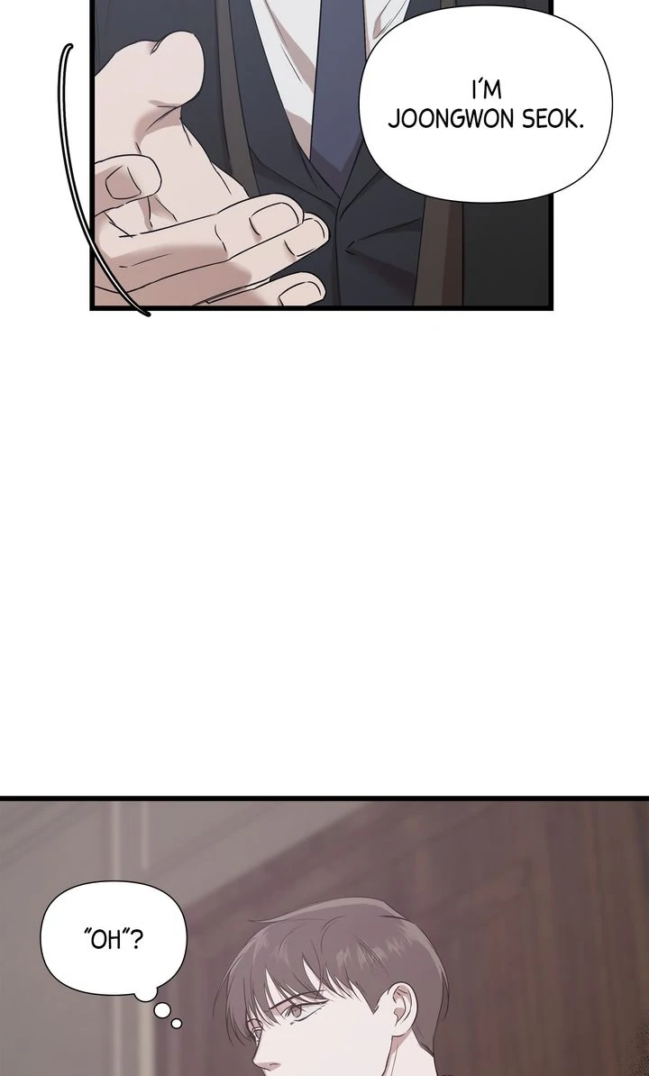 Stranger [Mature Official] - Chapter 15 manhwa