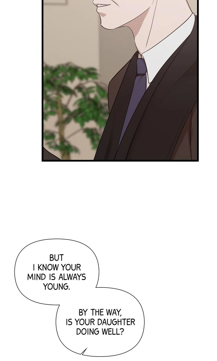 Stranger [Mature Official] - Chapter 15 manhwa