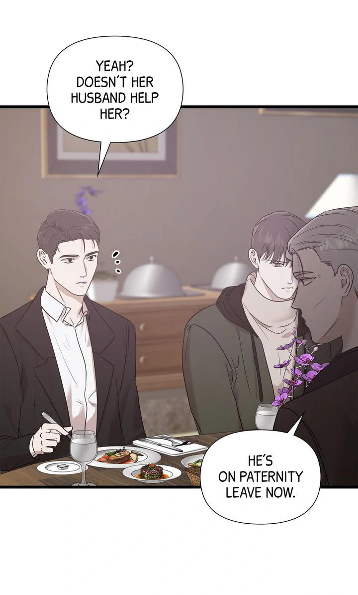 Stranger [Mature Official] - Chapter 15 manhwa