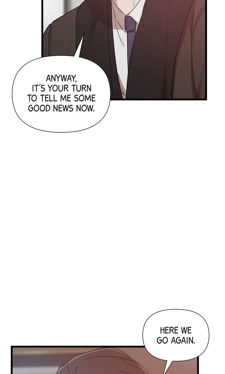 Stranger [Mature Official] - Chapter 15 manhwa