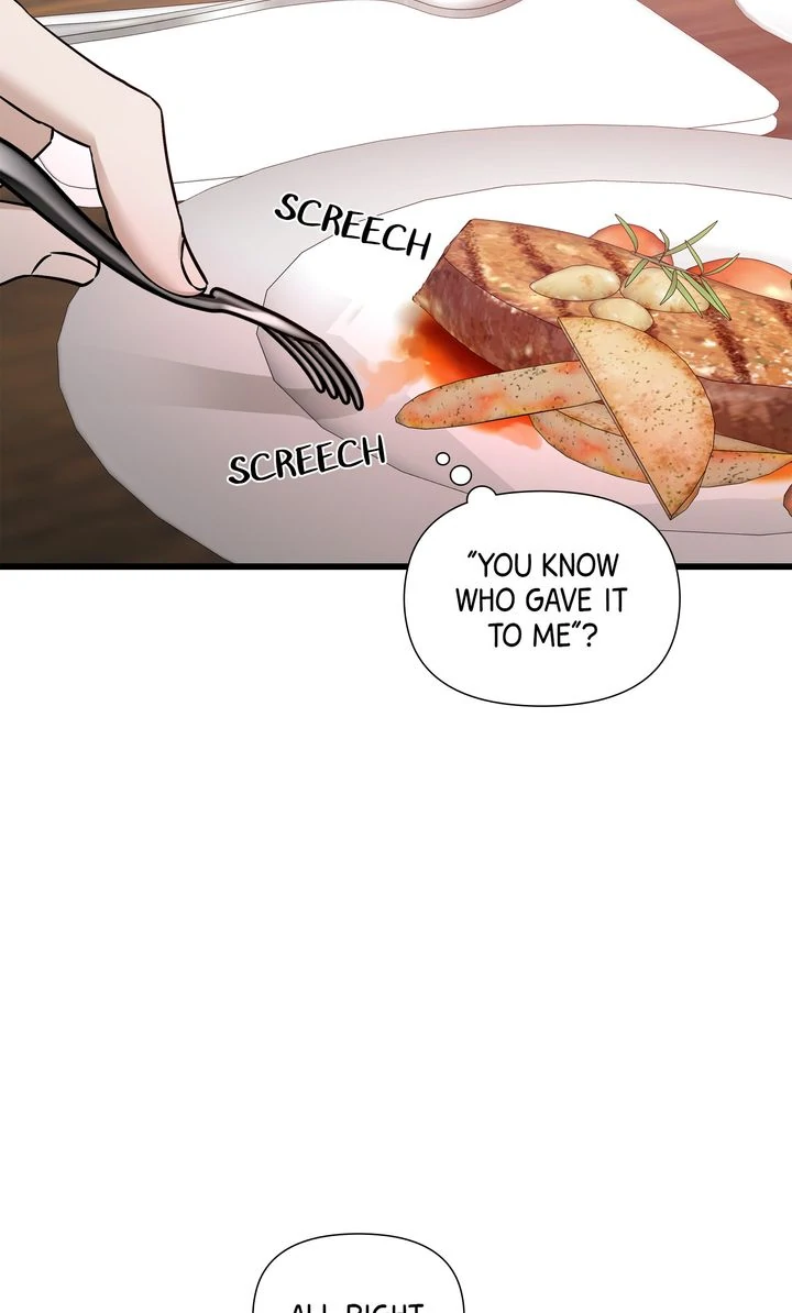 Stranger [Mature Official] - Chapter 15 manhwa