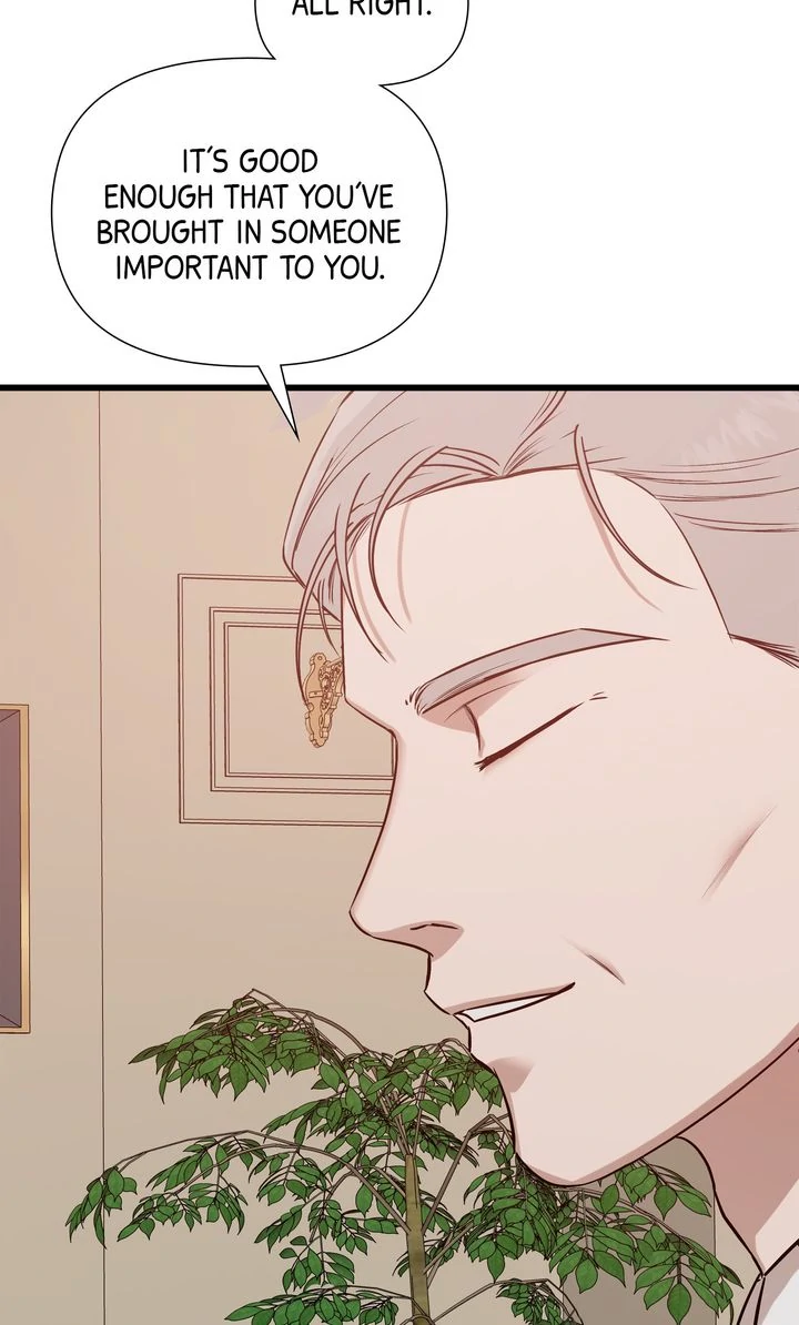 Stranger [Mature Official] - Chapter 15 manhwa