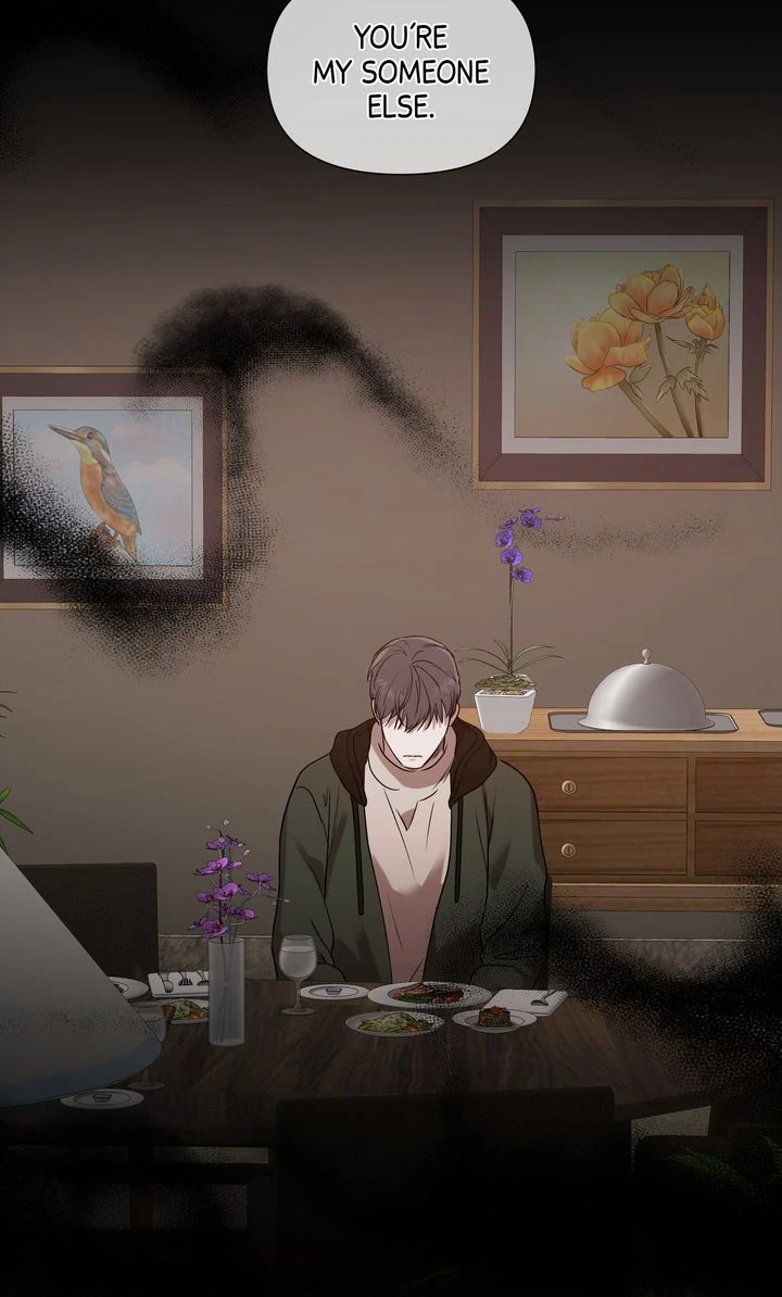 Stranger [Mature Official] - Chapter 15 manhwa