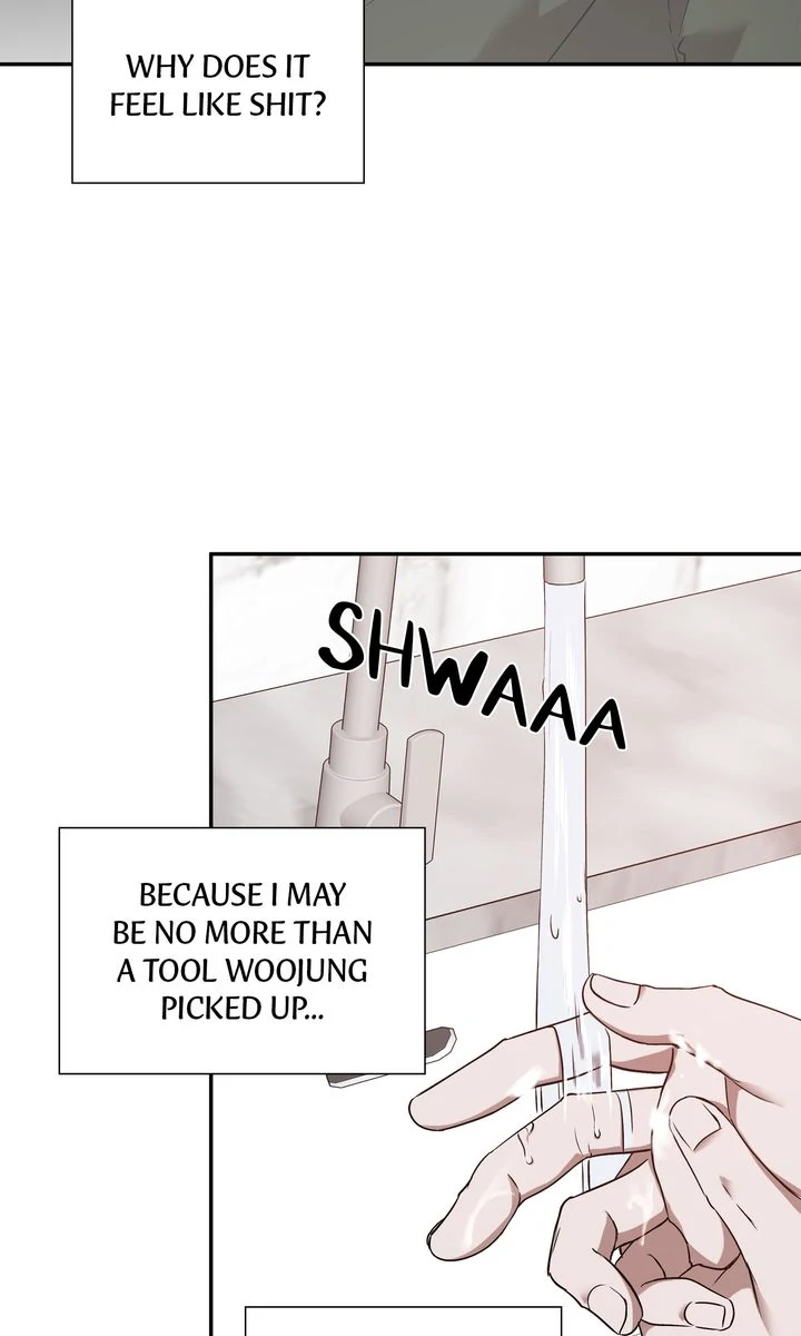Stranger [Mature Official] - Chapter 16 manhwa