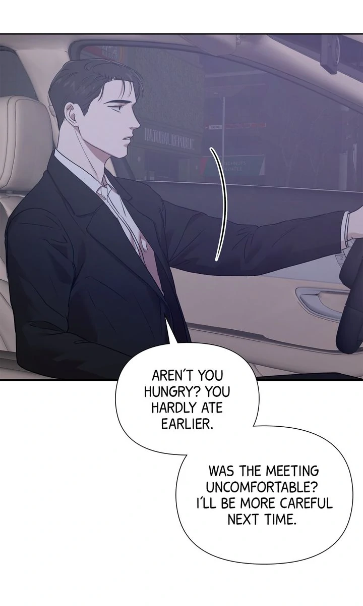 Stranger [Mature Official] - Chapter 16 manhwa