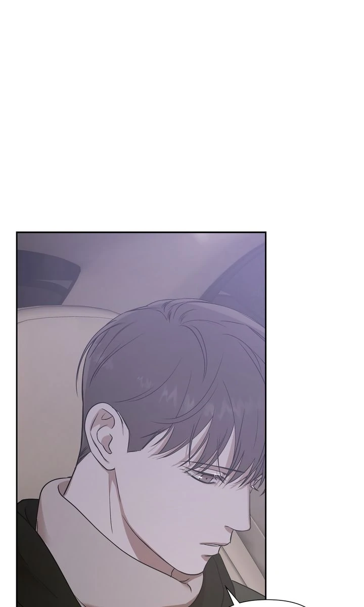 Stranger [Mature Official] - Chapter 16 manhwa