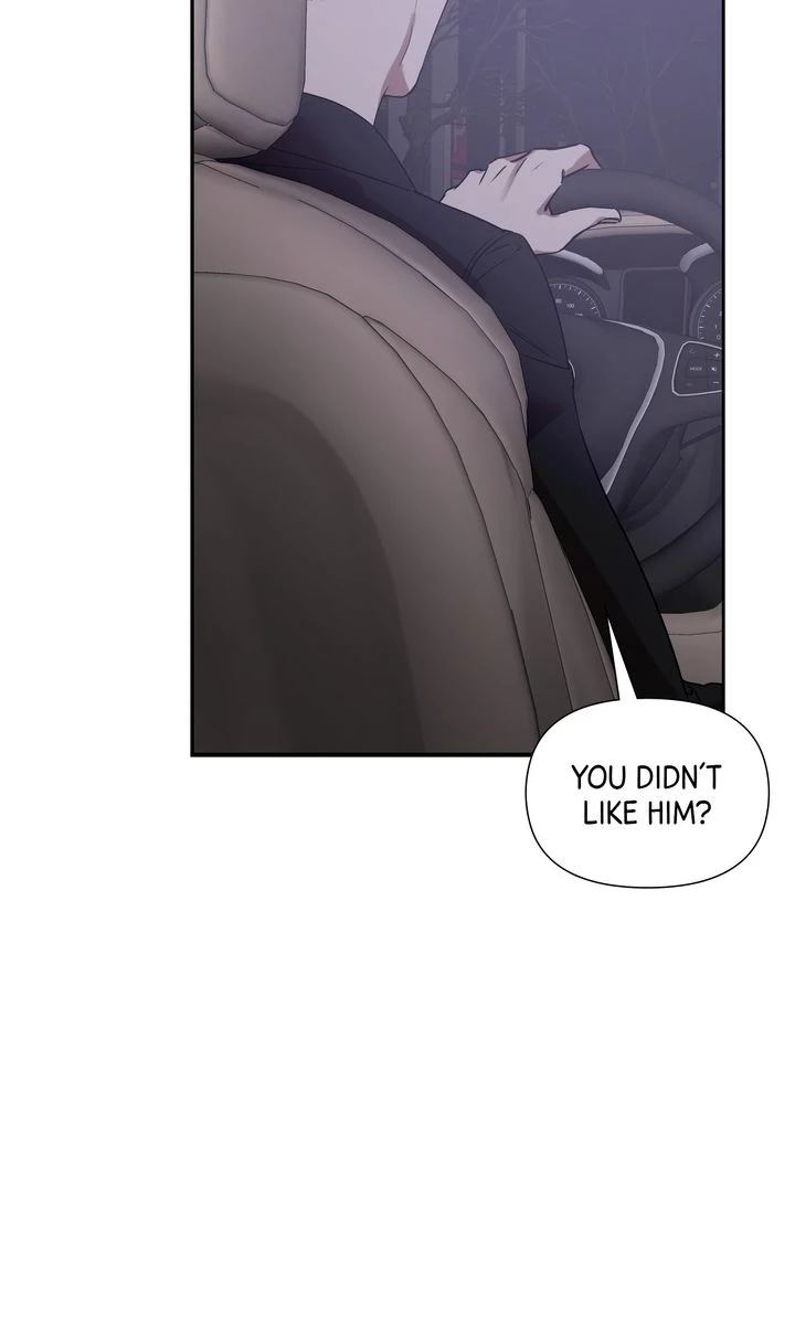 Stranger [Mature Official] - Chapter 16 manhwa