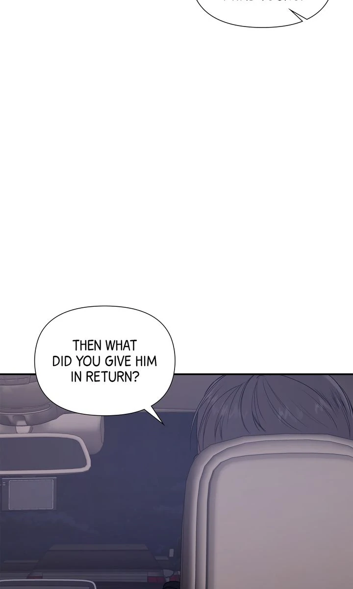 Stranger [Mature Official] - Chapter 16 manhwa