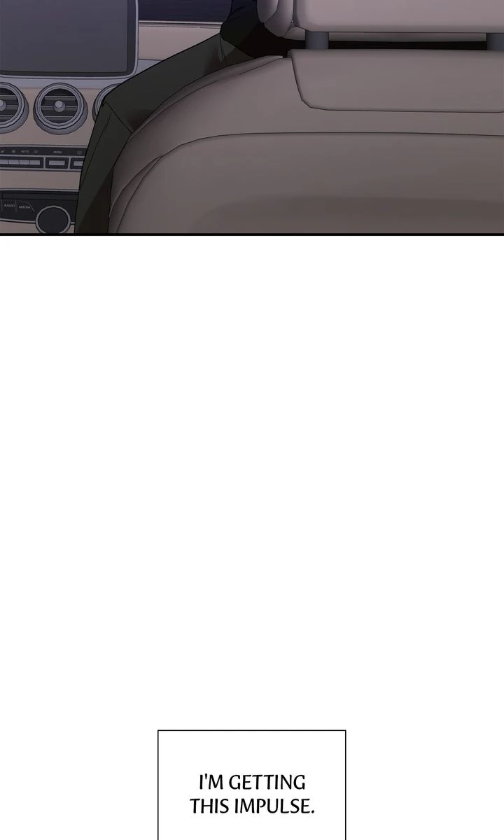 Stranger [Mature Official] - Chapter 16 manhwa