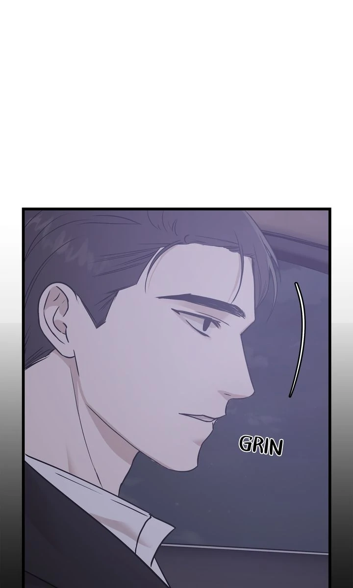 Stranger [Mature Official] - Chapter 16 manhwa