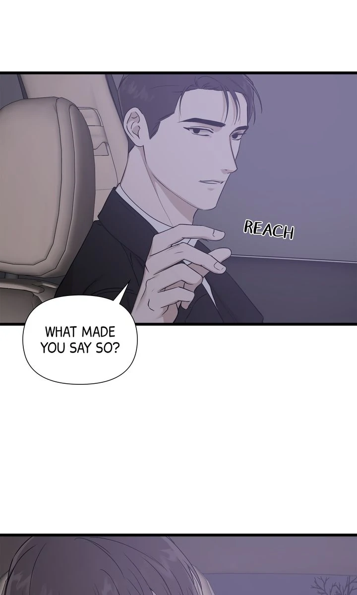 Stranger [Mature Official] - Chapter 16 manhwa