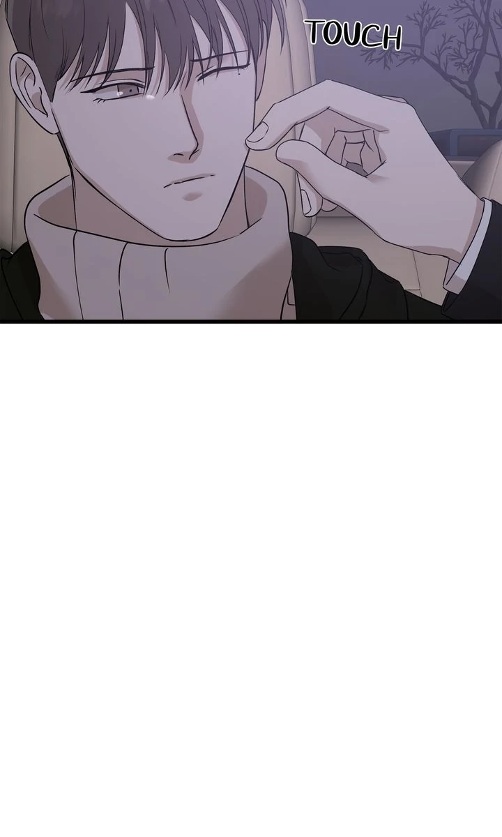 Stranger [Mature Official] - Chapter 16 manhwa