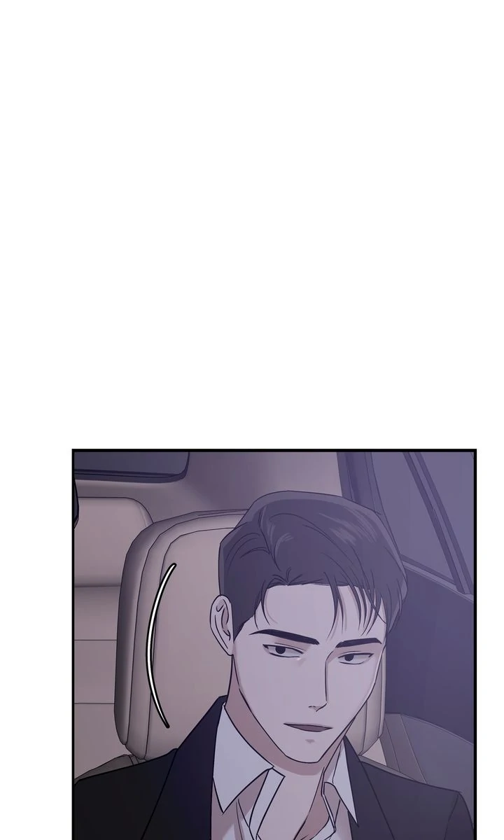 Stranger [Mature Official] - Chapter 16 manhwa