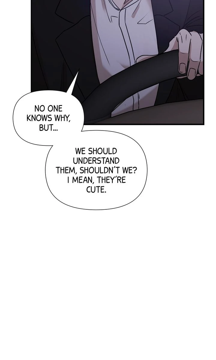 Stranger [Mature Official] - Chapter 16 manhwa