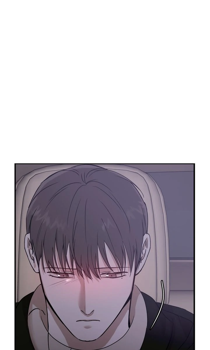 Stranger [Mature Official] - Chapter 16 manhwa