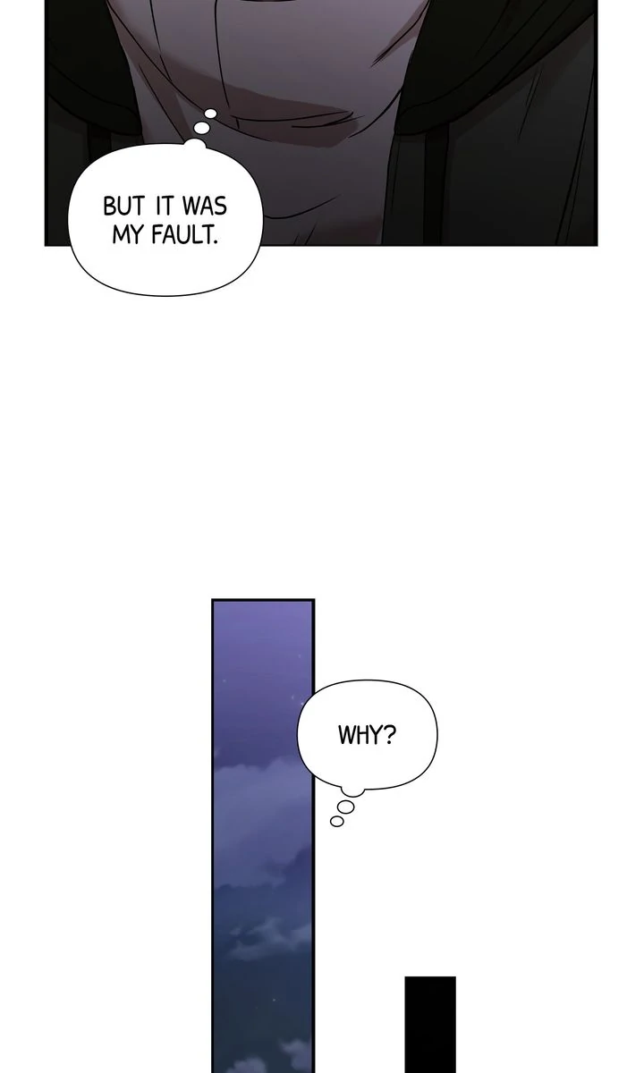Stranger [Mature Official] - Chapter 16 manhwa