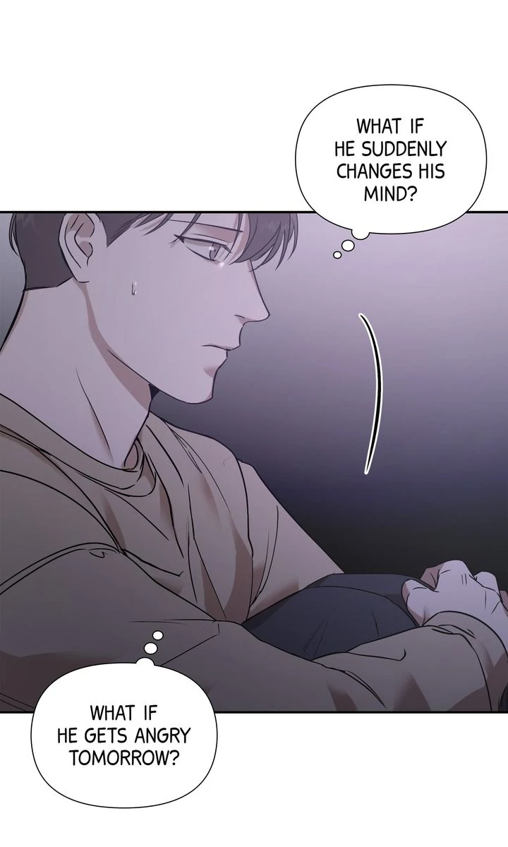 Stranger [Mature Official] - Chapter 16 manhwa