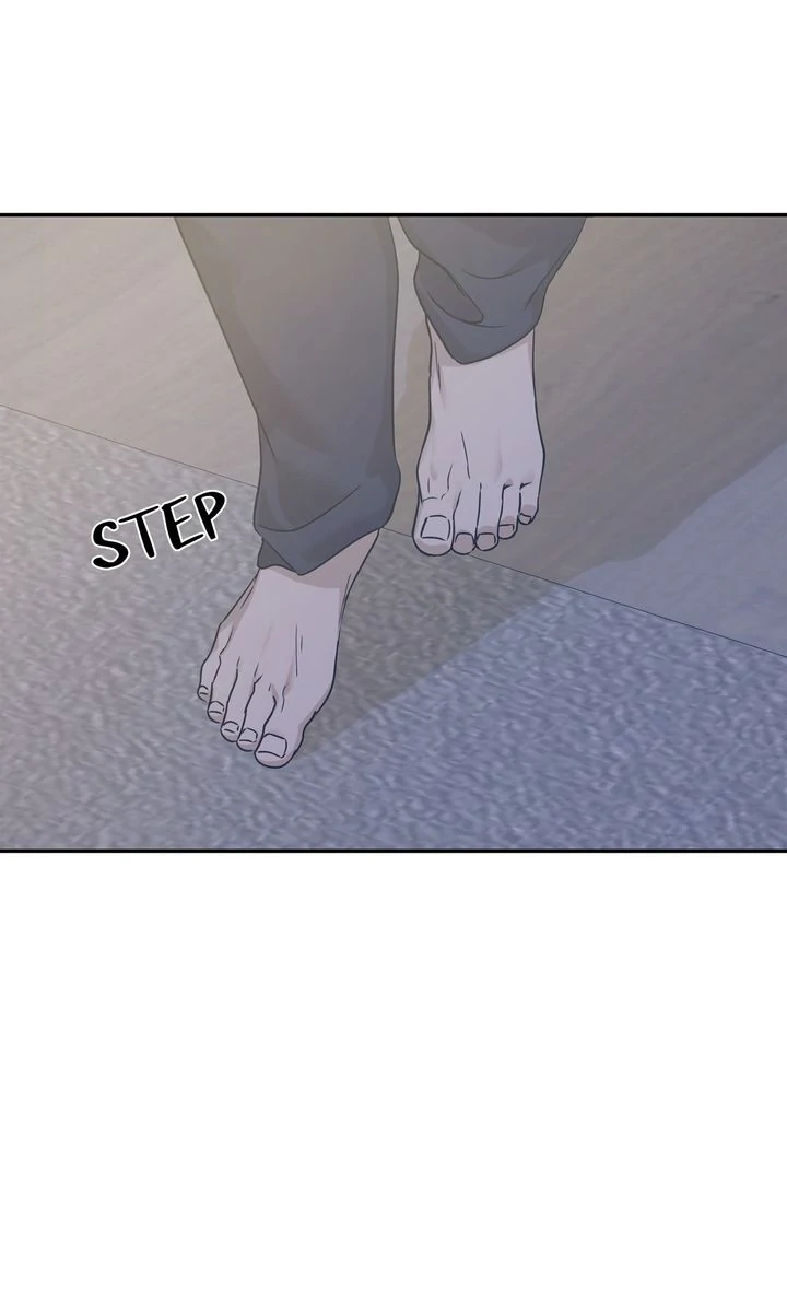 Stranger [Mature Official] - Chapter 16 manhwa