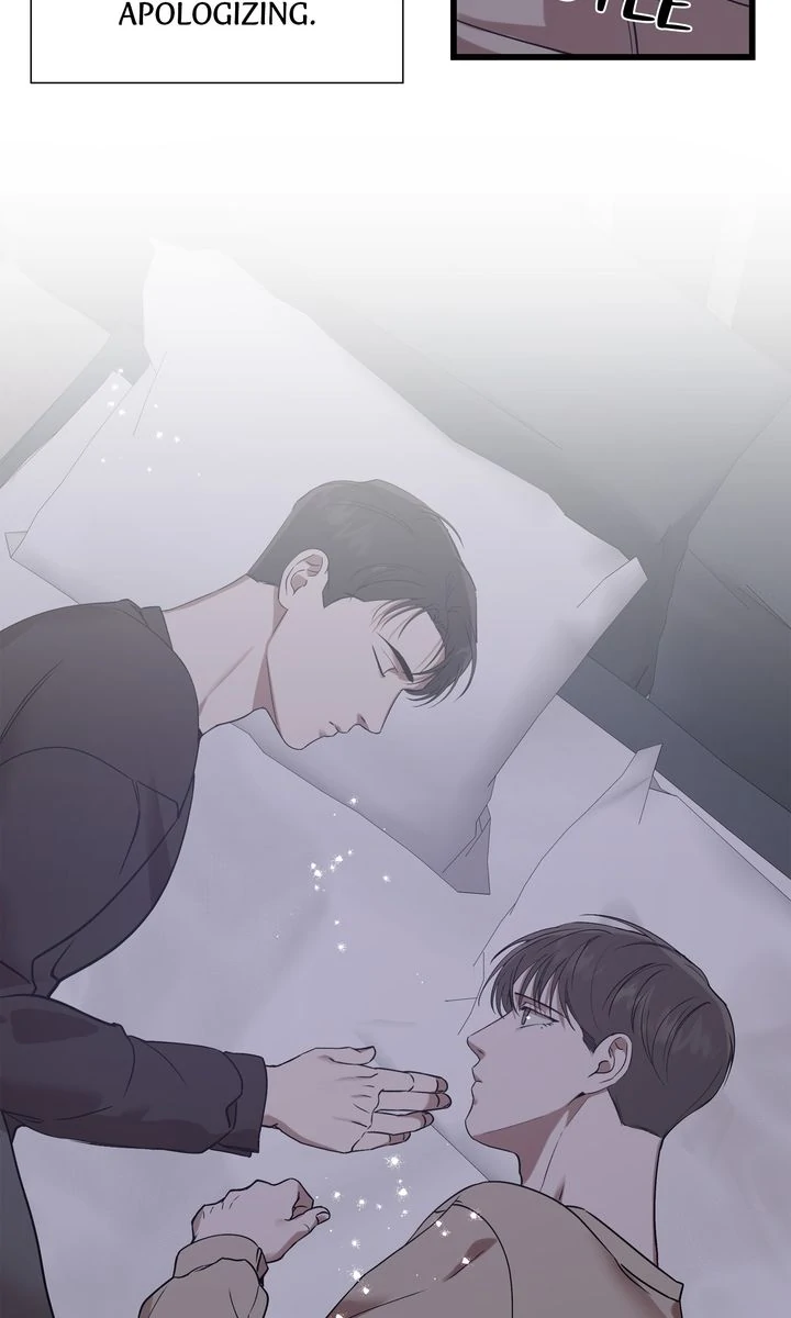 Stranger [Mature Official] - Chapter 16 manhwa