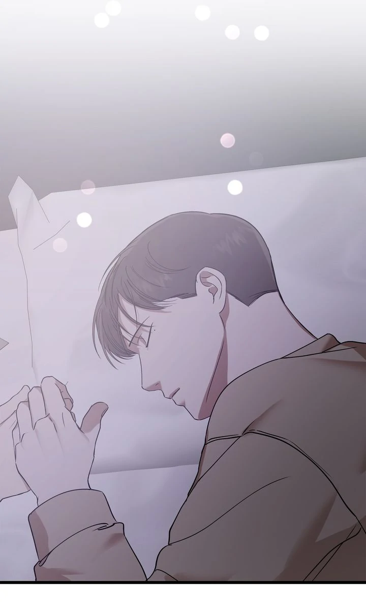 Stranger [Mature Official] - Chapter 16 manhwa