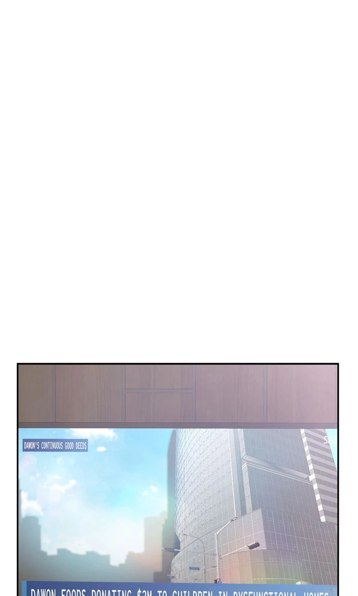 Stranger [Mature Official] - Chapter 17 manhwa