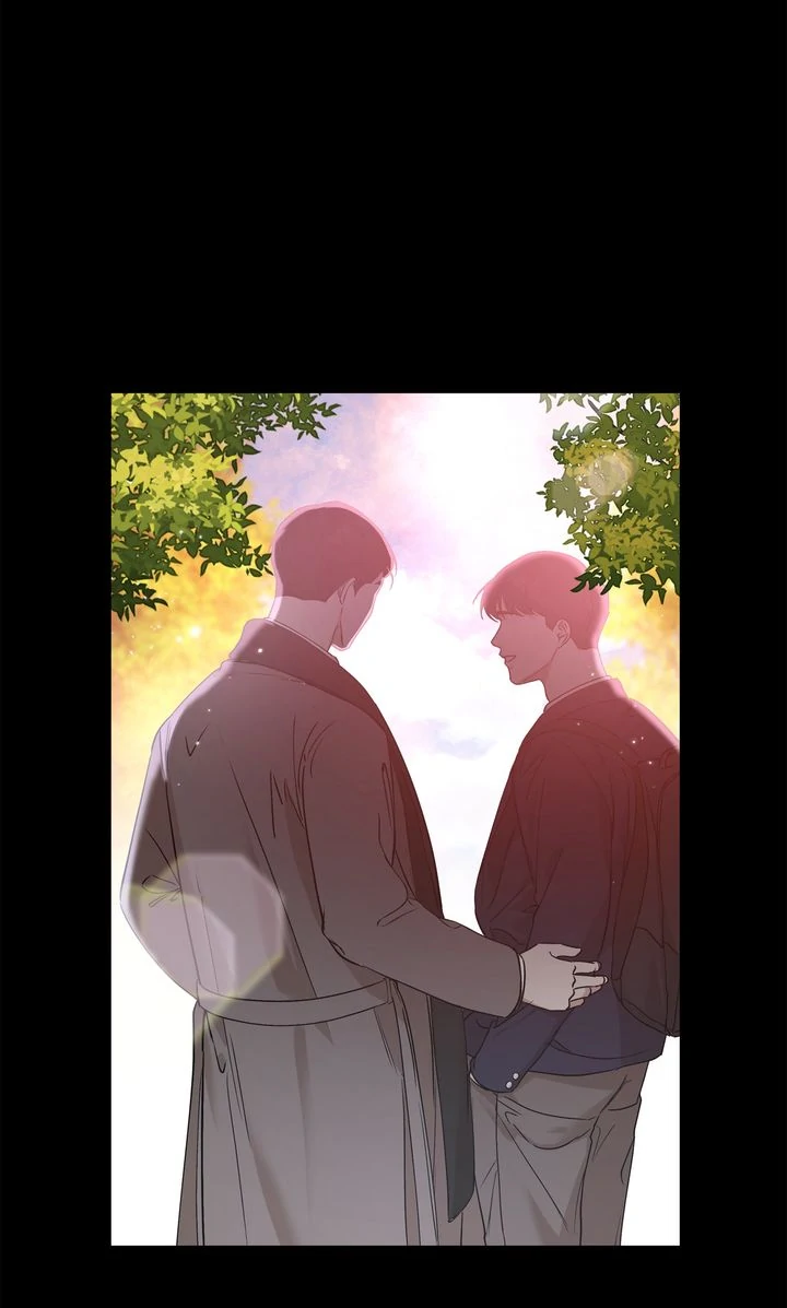 Stranger [Mature Official] - Chapter 17 manhwa