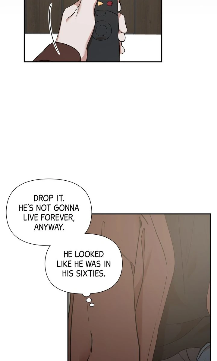 Stranger [Mature Official] - Chapter 17 manhwa