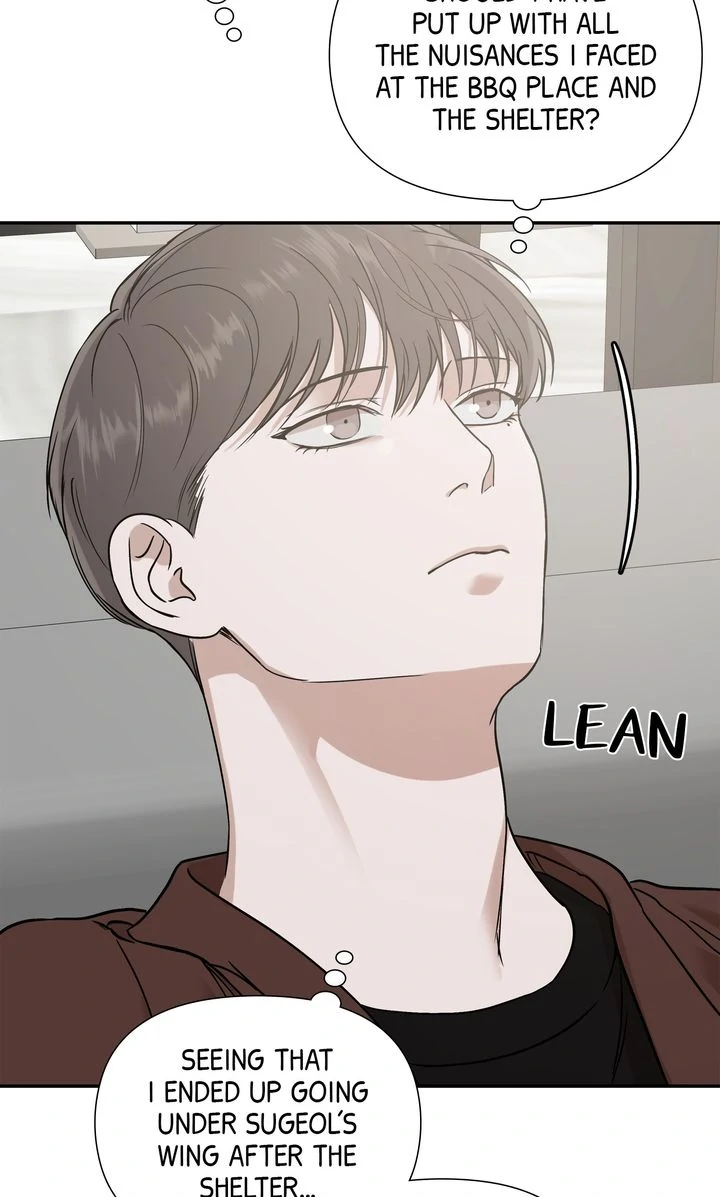 Stranger [Mature Official] - Chapter 17 manhwa