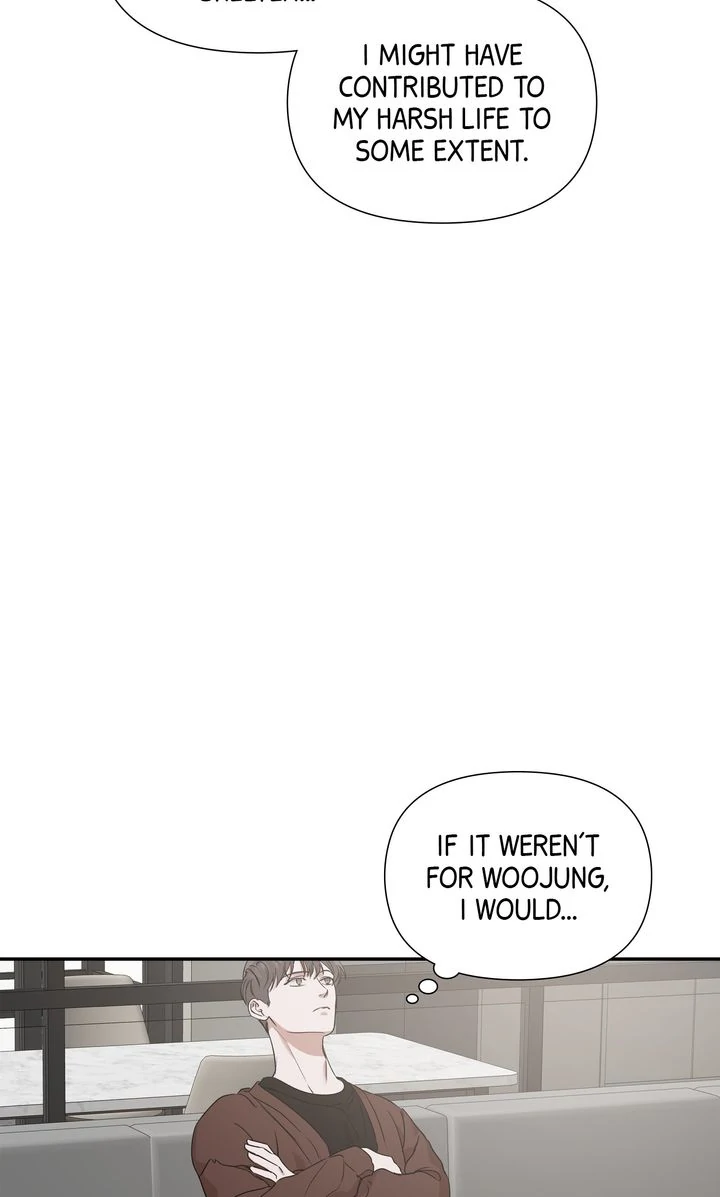 Stranger [Mature Official] - Chapter 17 manhwa