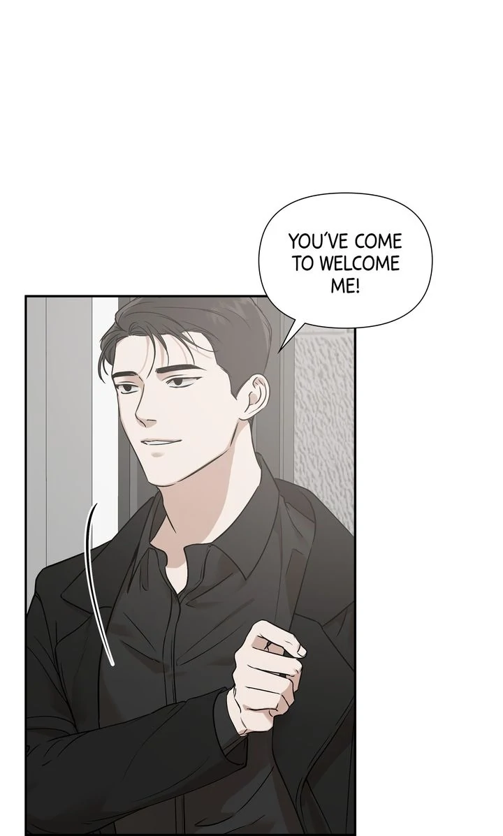 Stranger [Mature Official] - Chapter 17 manhwa