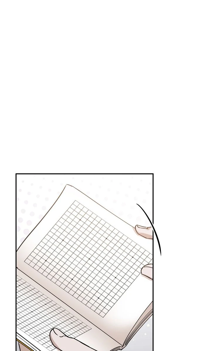Stranger [Mature Official] - Chapter 17 manhwa