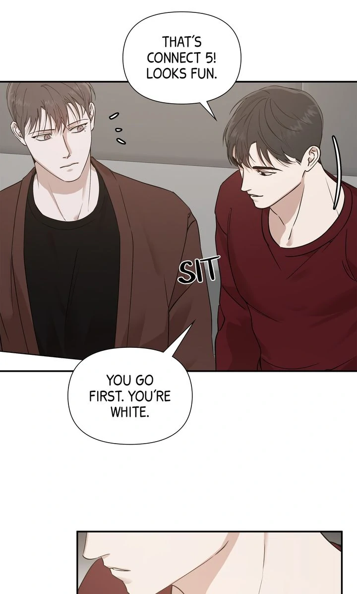Stranger [Mature Official] - Chapter 17 manhwa