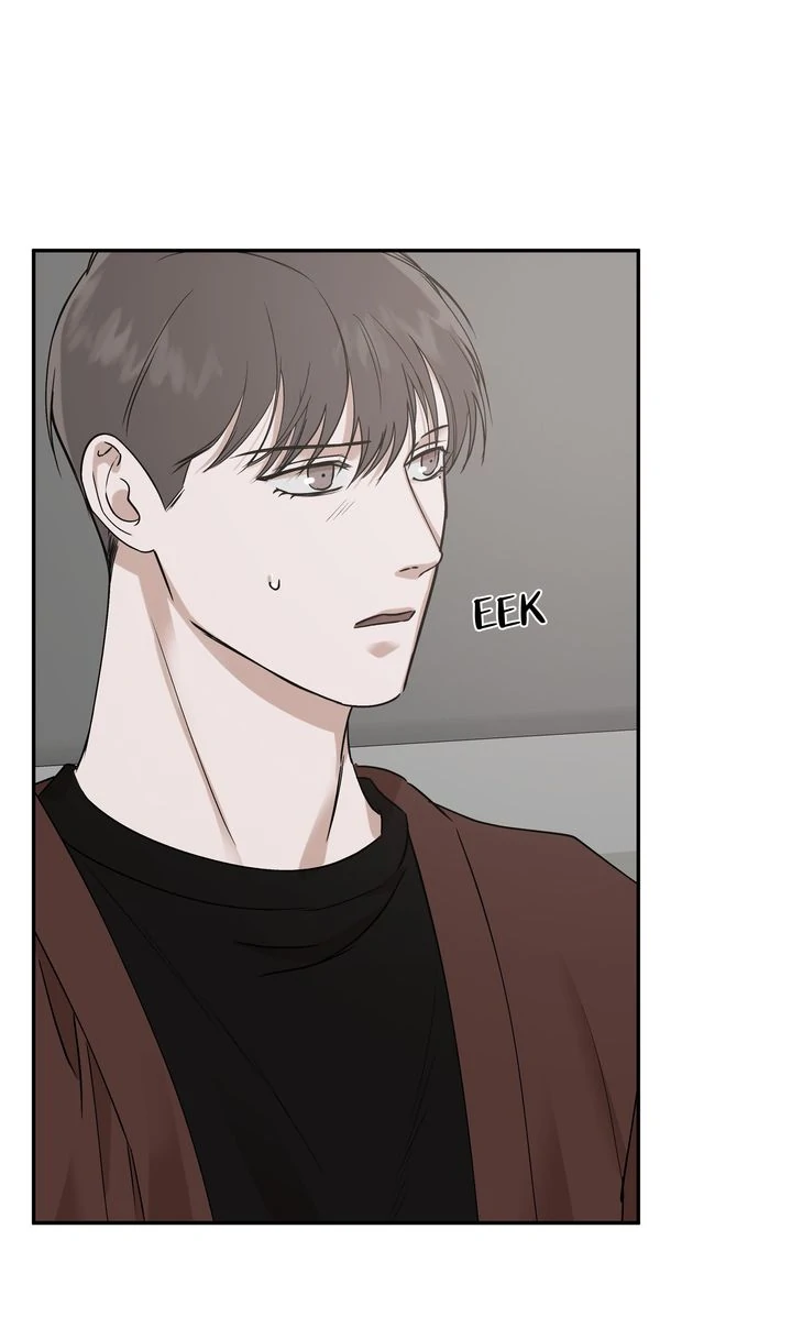 Stranger [Mature Official] - Chapter 17 manhwa