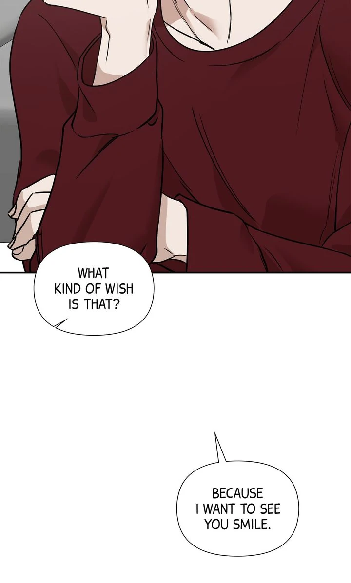 Stranger [Mature Official] - Chapter 17 manhwa