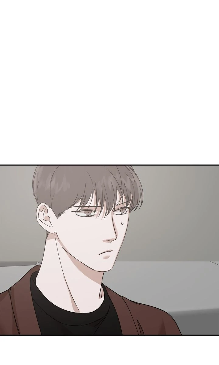 Stranger [Mature Official] - Chapter 17 manhwa