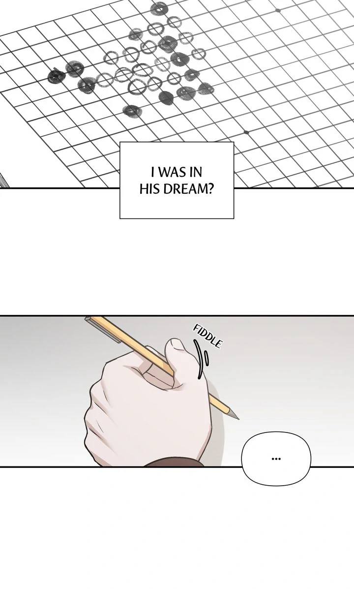 Stranger [Mature Official] - Chapter 17 manhwa