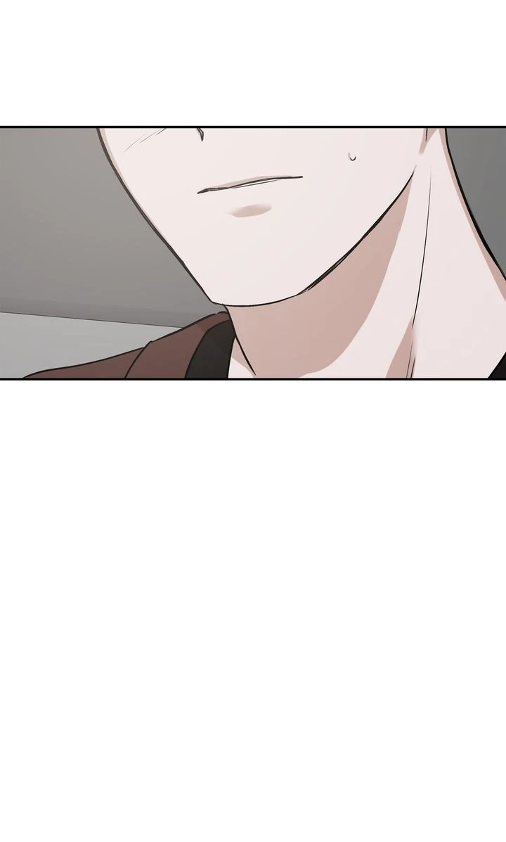 Stranger [Mature Official] - Chapter 17 manhwa