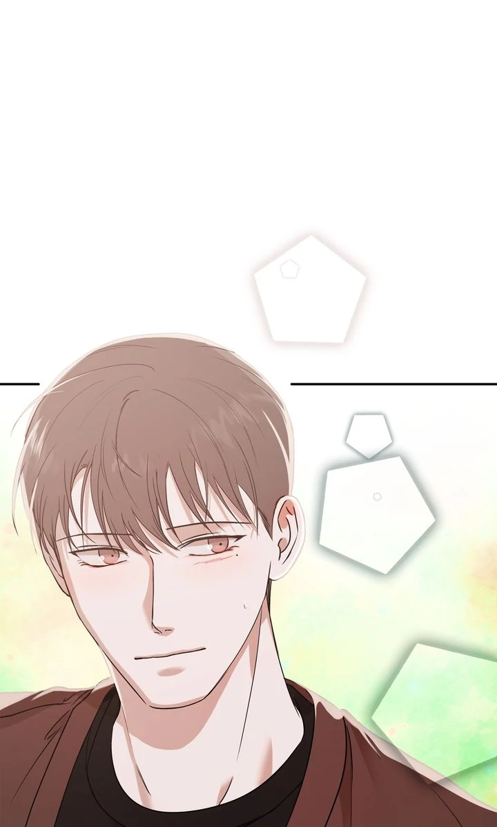 Stranger [Mature Official] - Chapter 17 manhwa