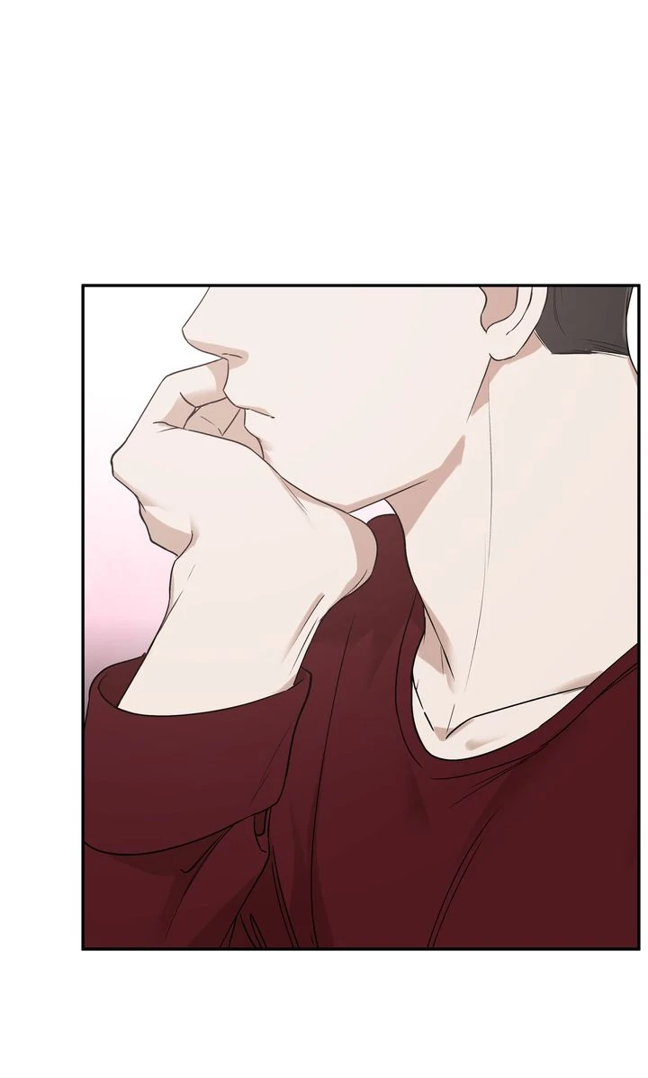 Stranger [Mature Official] - Chapter 17 manhwa