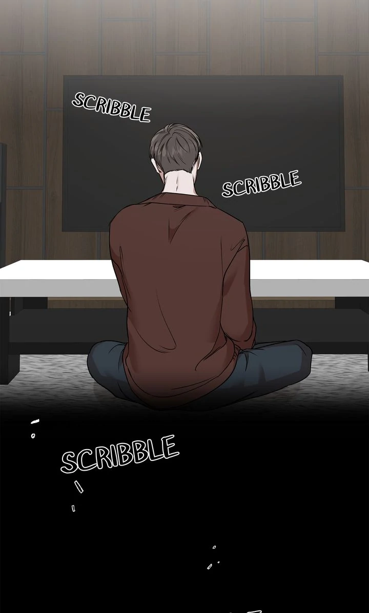 Stranger [Mature Official] - Chapter 17 manhwa