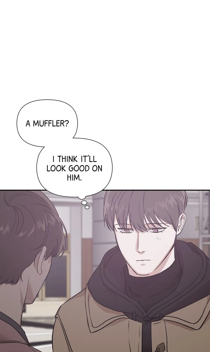 Stranger [Mature Official] - Chapter 18 manhwa