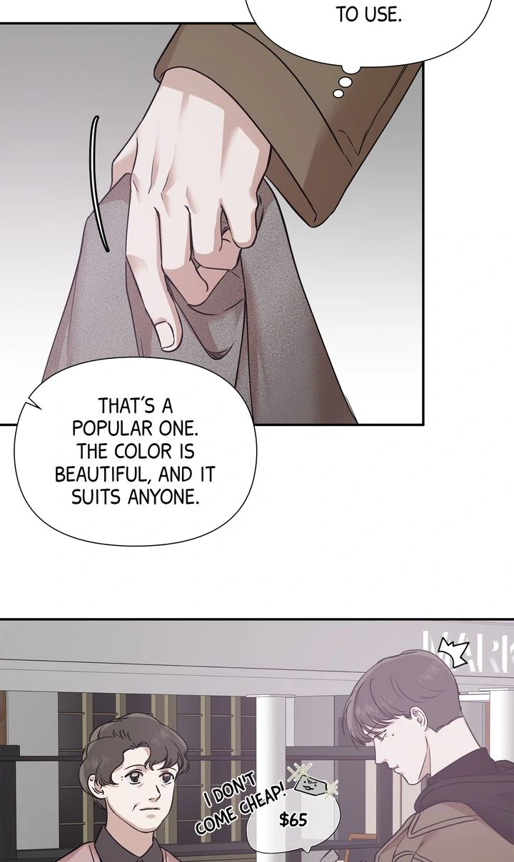 Stranger [Mature Official] - Chapter 18 manhwa