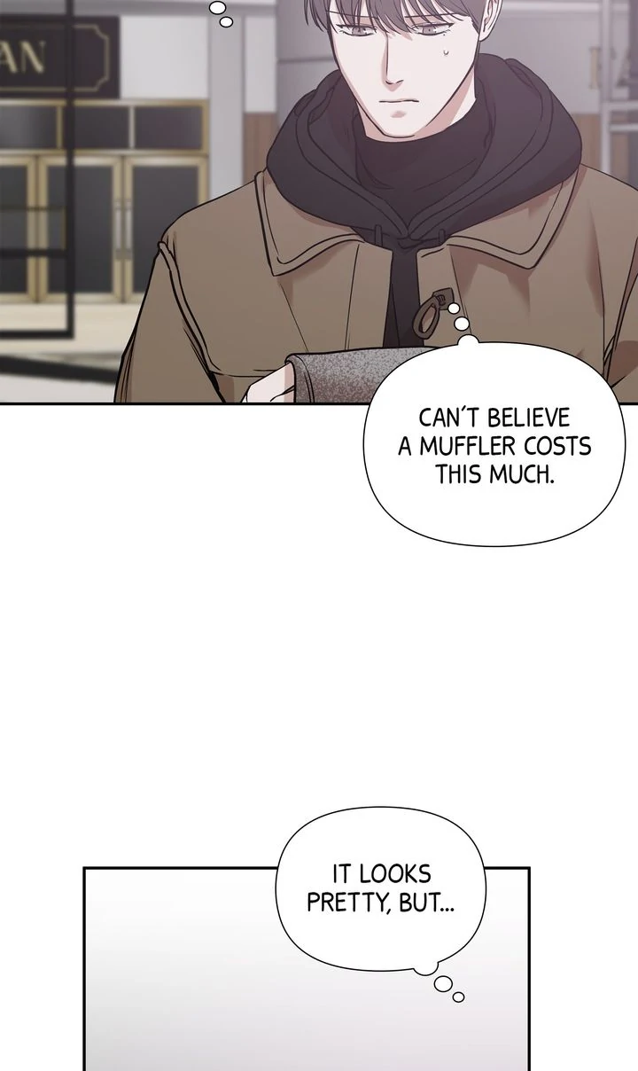Stranger [Mature Official] - Chapter 18 manhwa